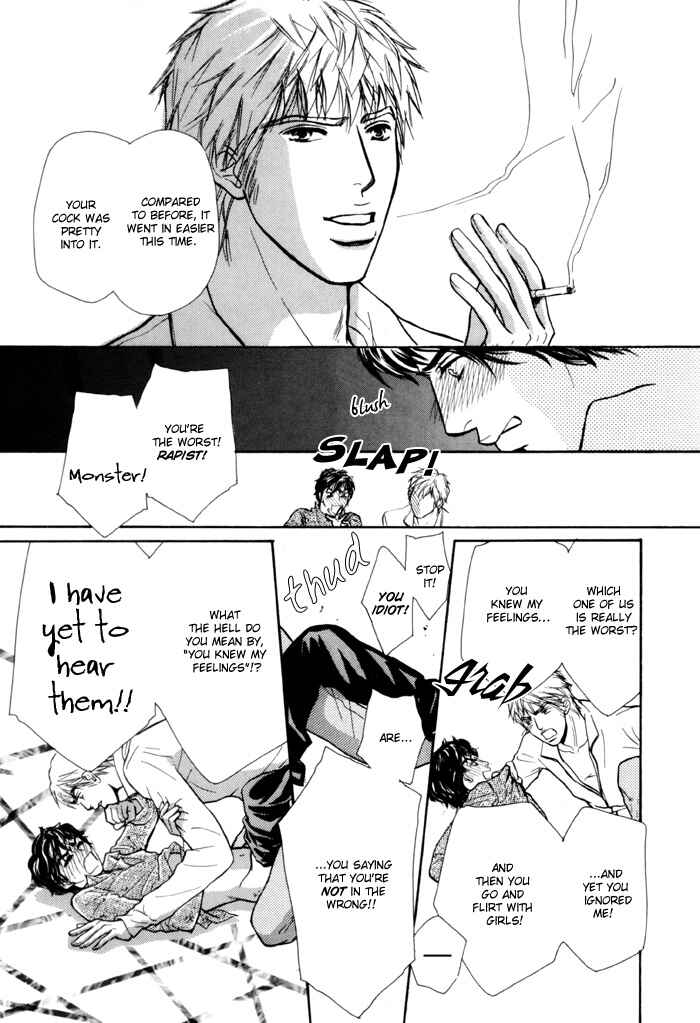 Page 19 Chapter 6 Anbalance Lover