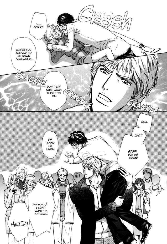 Page 9 Chapter 6 Anbalance Lover