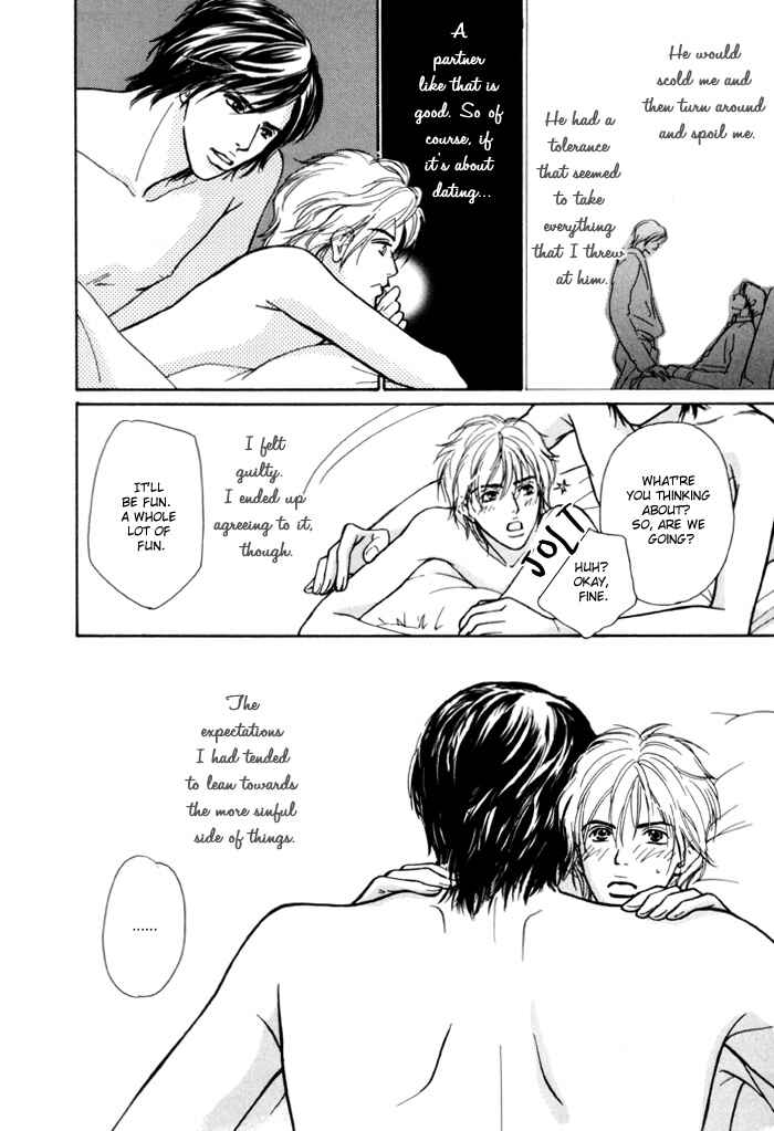 Page 12 Chapter 7 Anbalance Lover