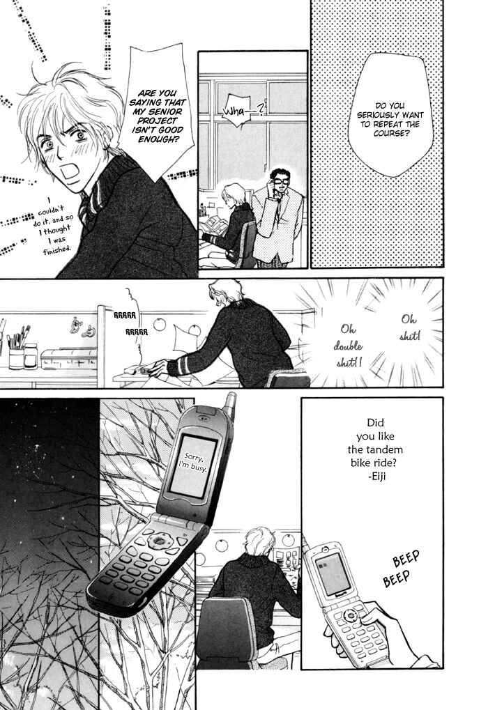 Page 15 Chapter 7 Anbalance Lover