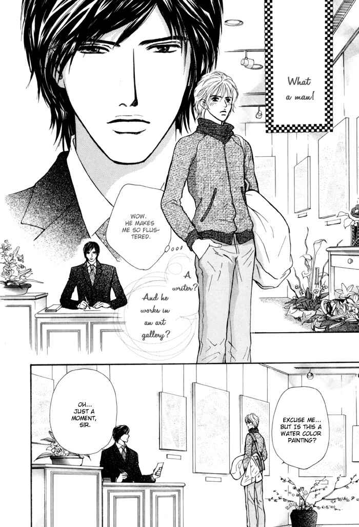 Page 2 Chapter 7 Anbalance Lover