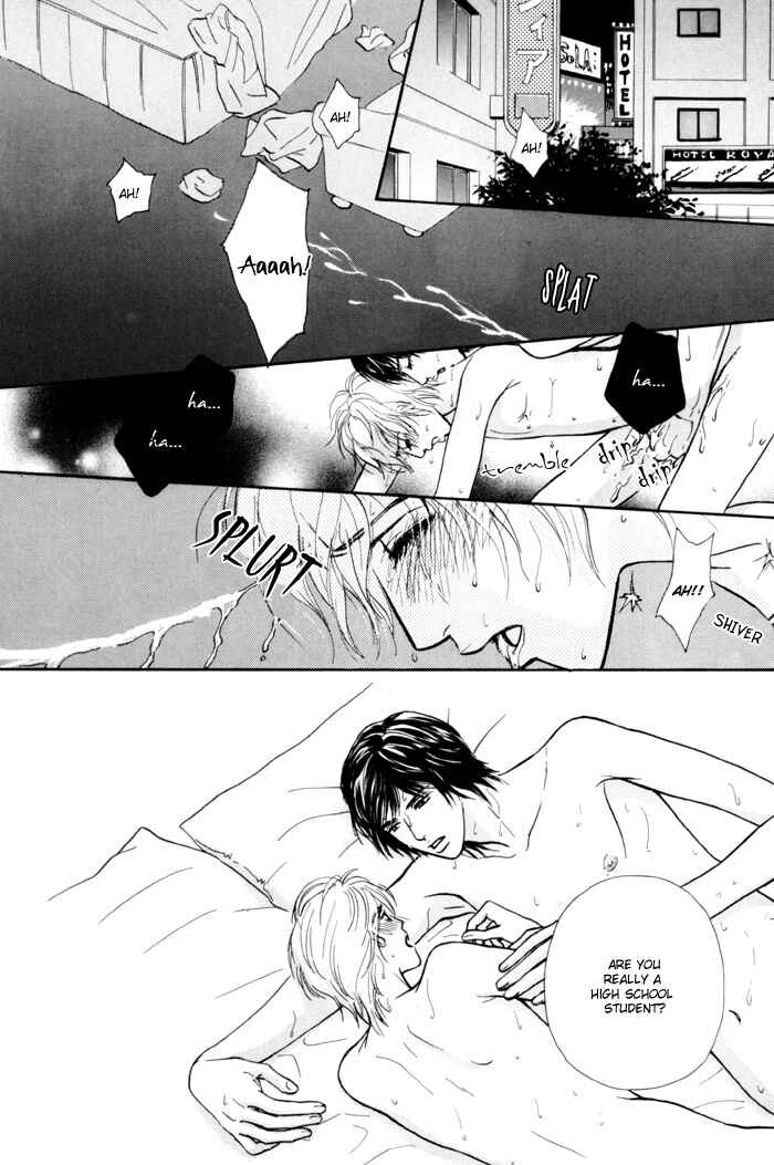 Page 6 Chapter 7 Anbalance Lover