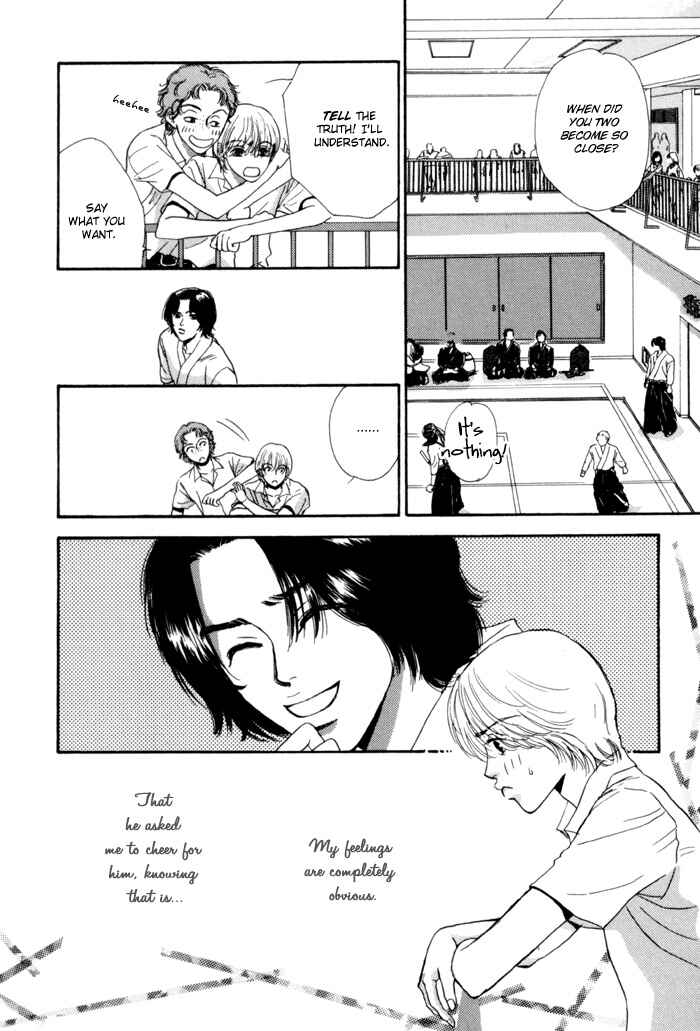 Page 12 Chapter 4 Anbalance Lover