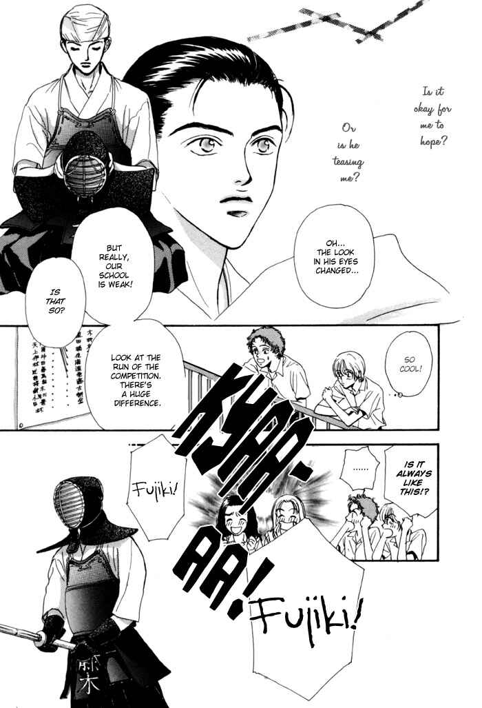Page 13 Chapter 4 Anbalance Lover