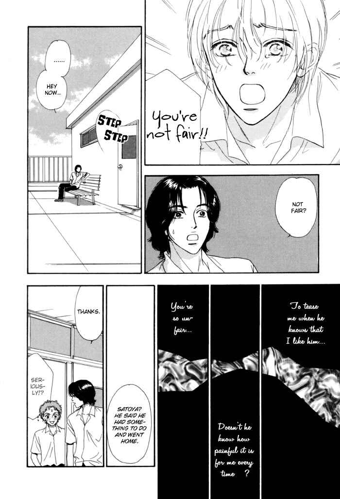 Page 18 Chapter 4 Anbalance Lover