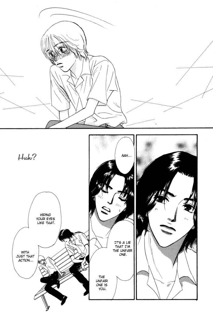 Page 21 Chapter 4 Anbalance Lover