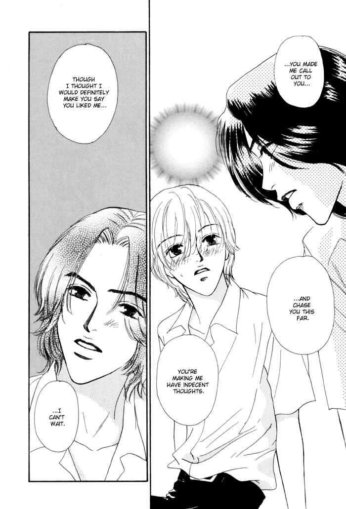Page 22 Chapter 4 Anbalance Lover