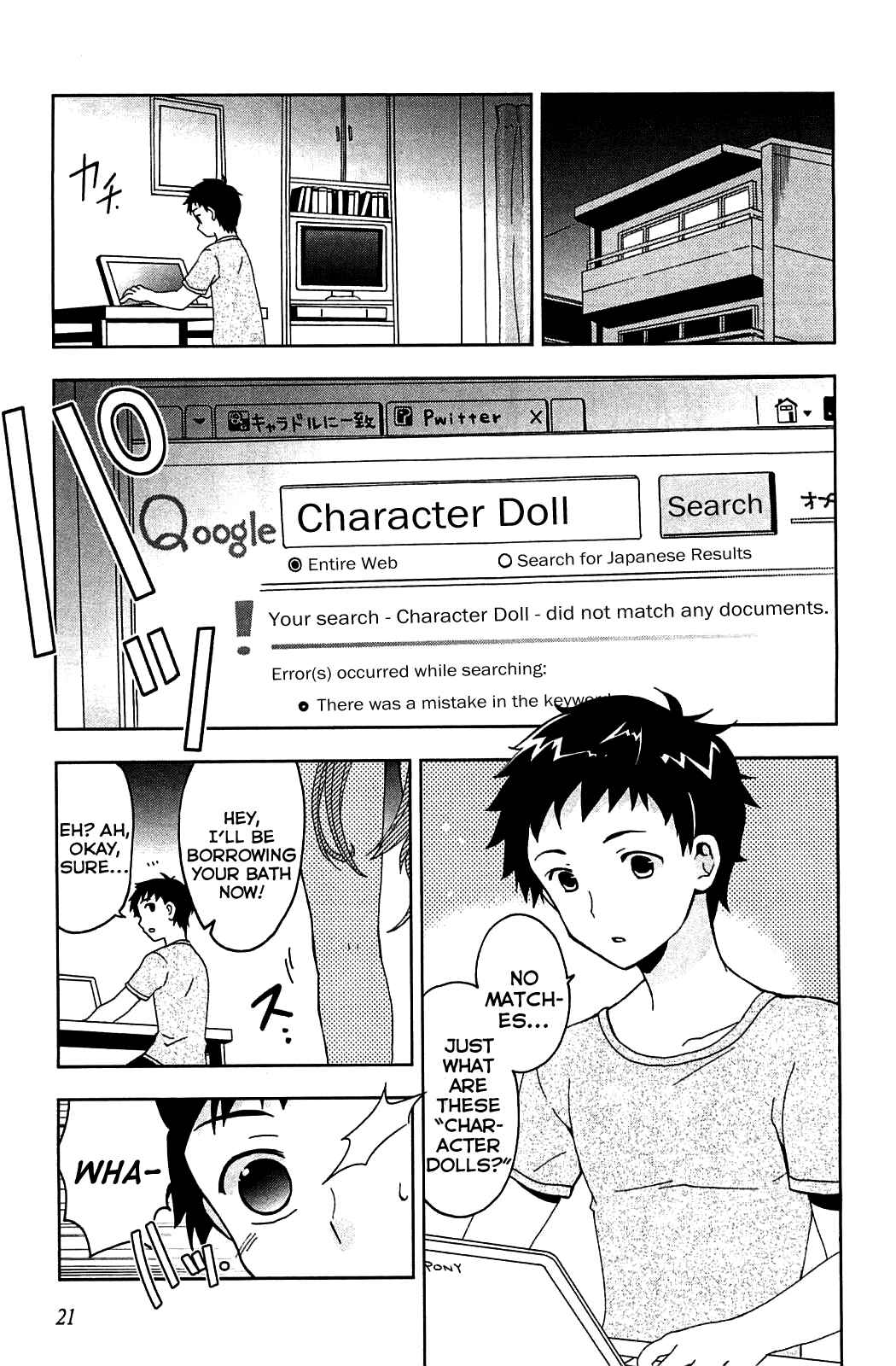Page 1 Chapter 1 Aisupe @