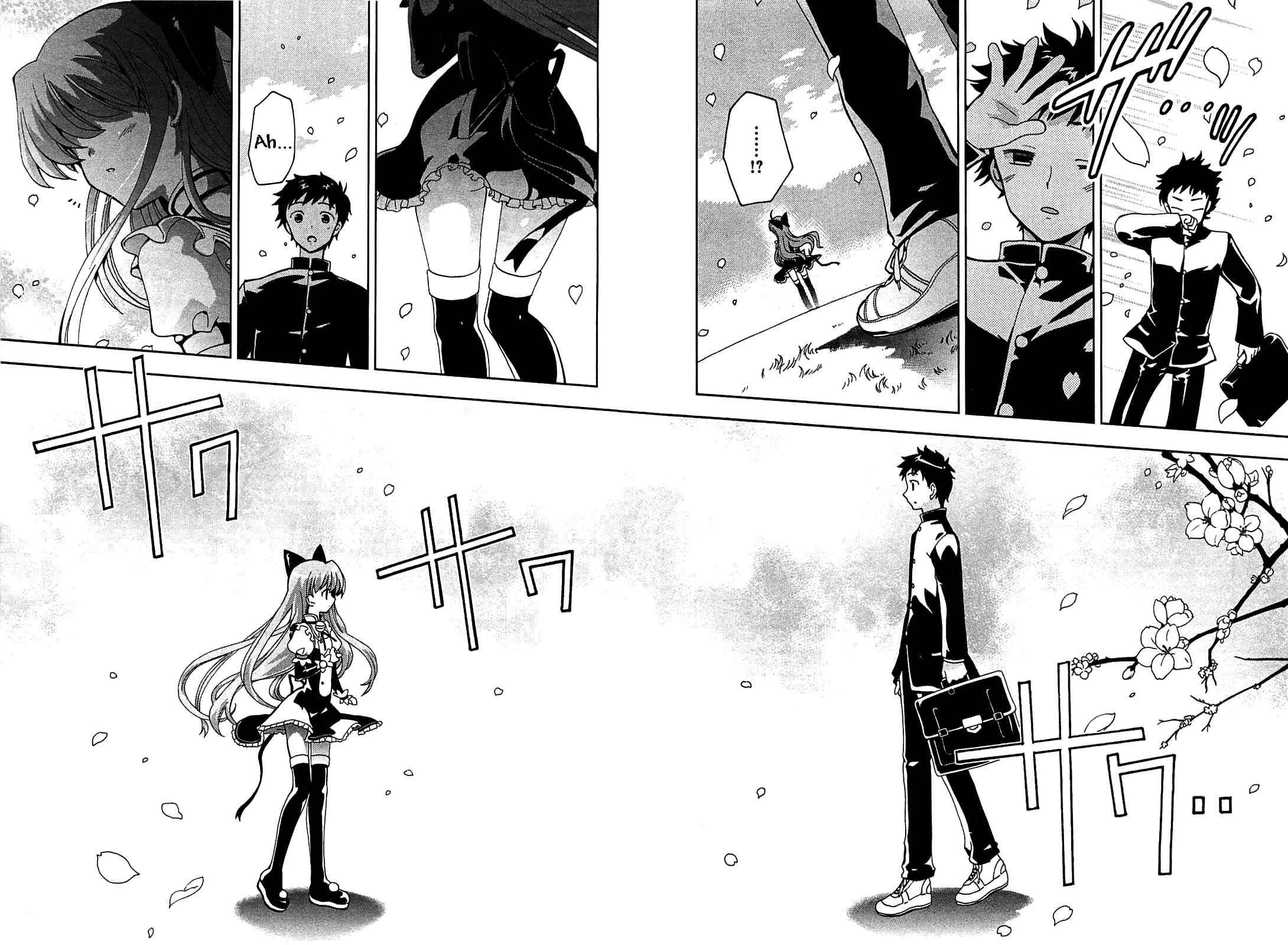 Page 14 Chapter 1 Aisupe @
