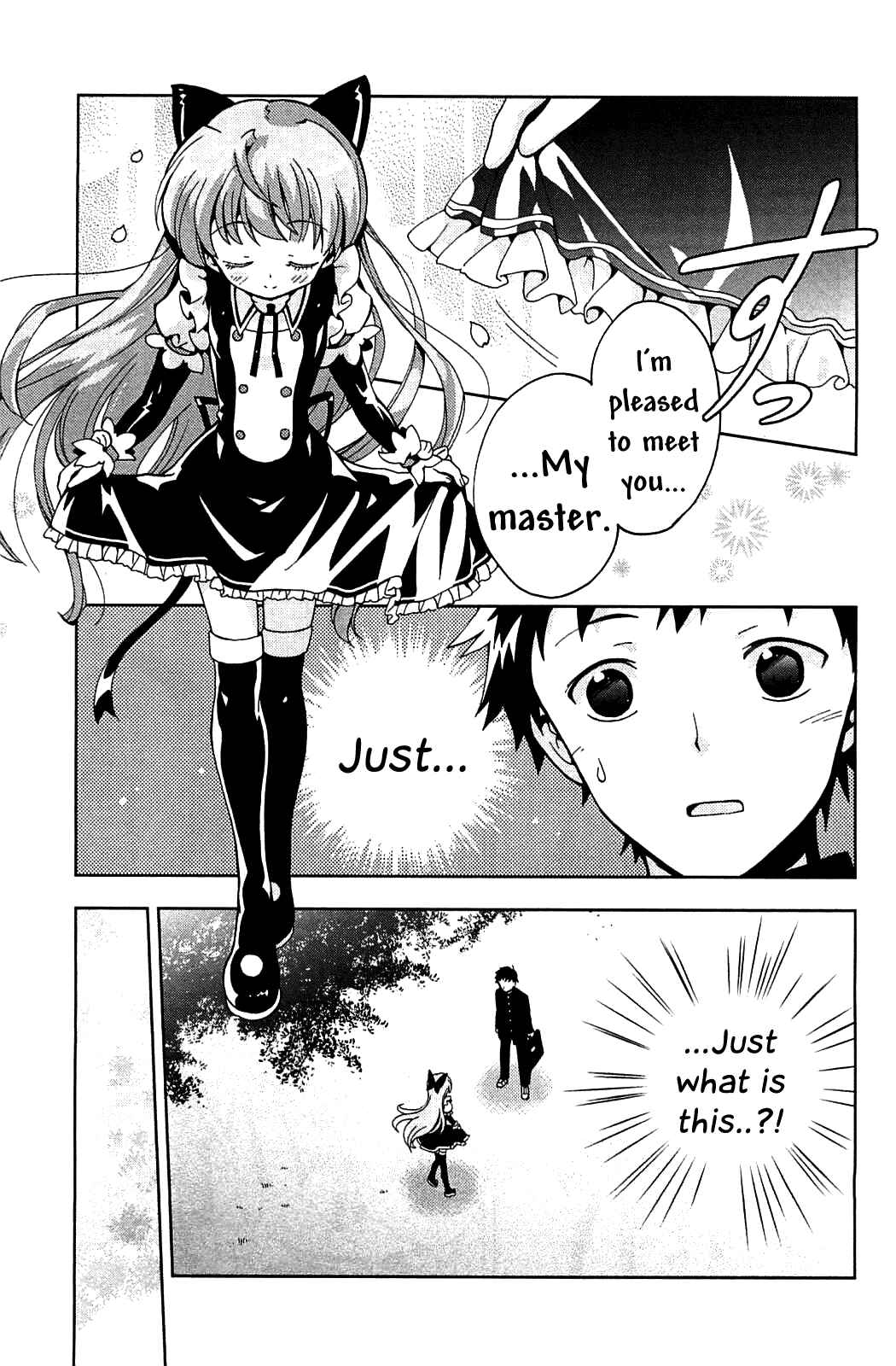 Page 16 Chapter 1 Aisupe @