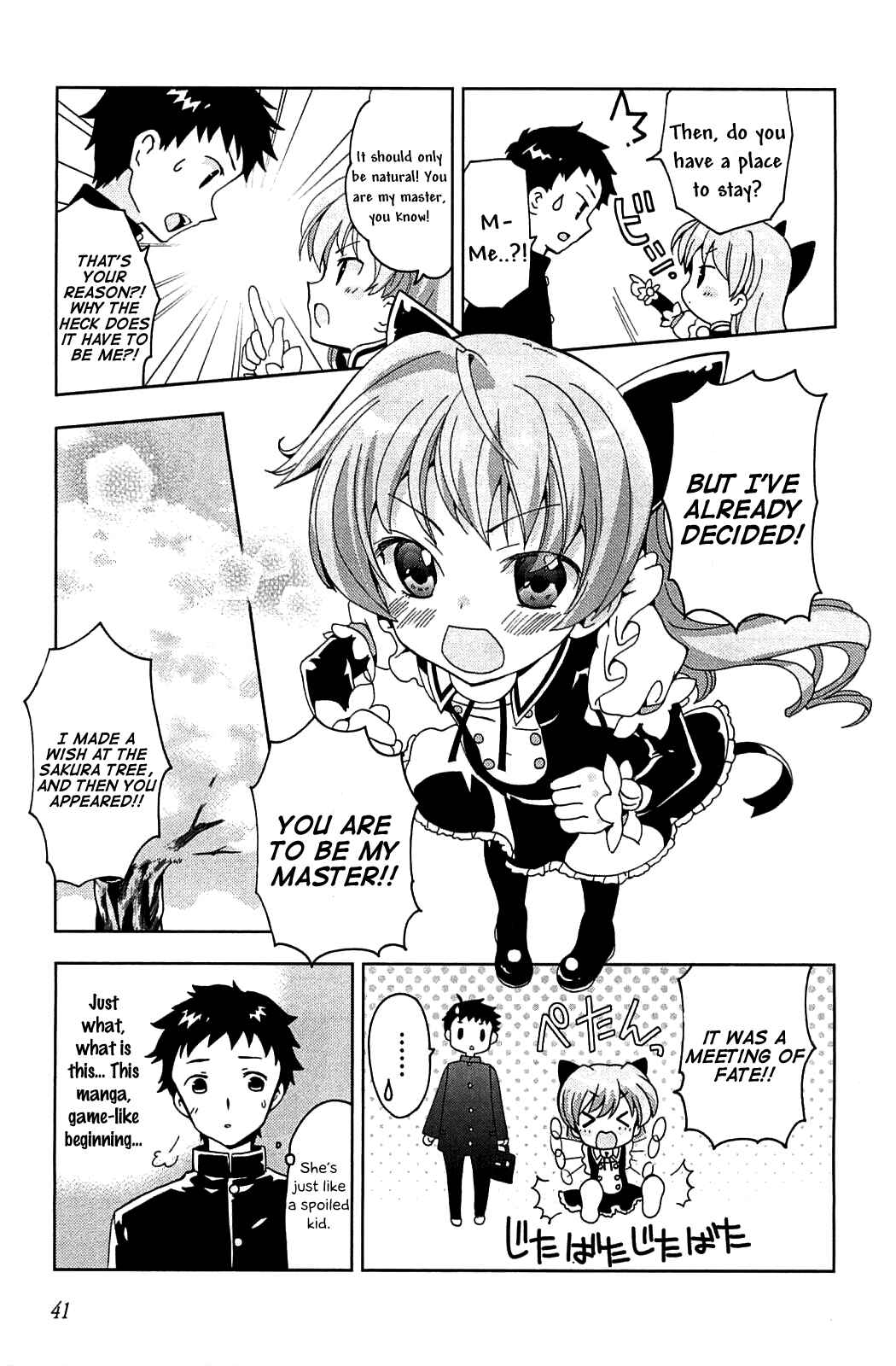 Page 20 Chapter 1 Aisupe @