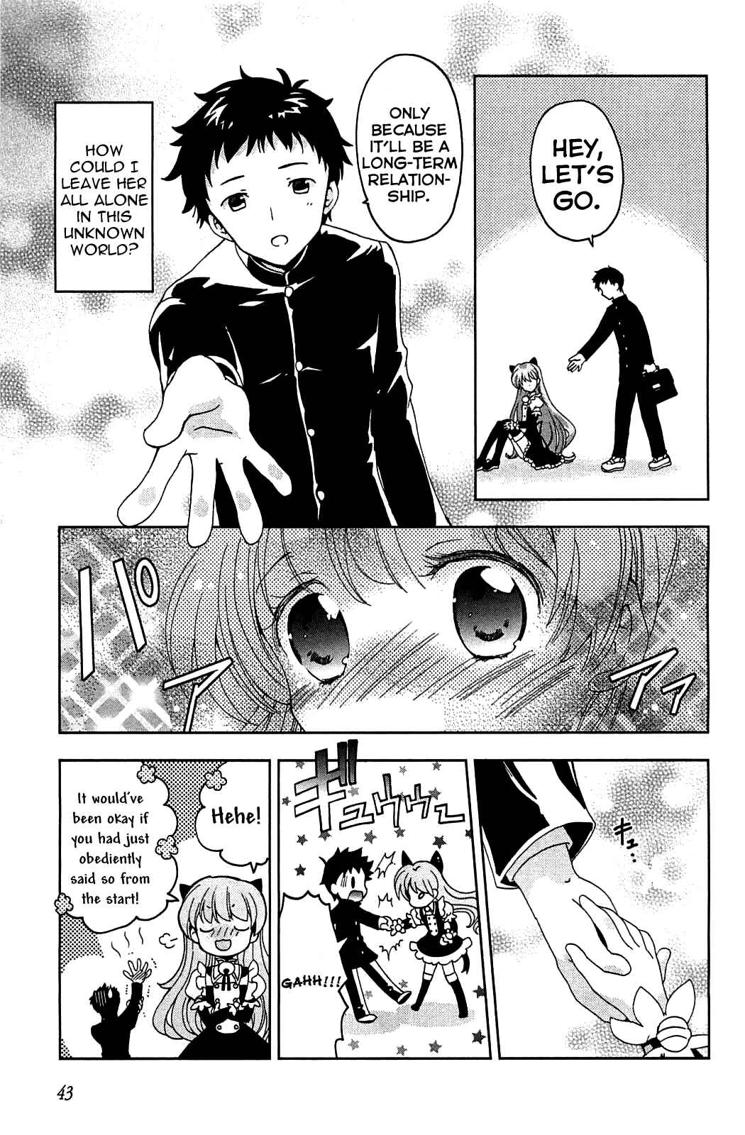 Page 22 Chapter 1 Aisupe @