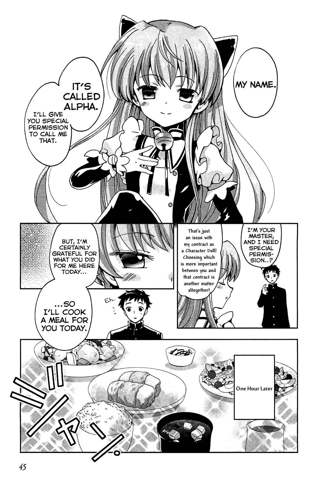 Page 24 Chapter 1 Aisupe @