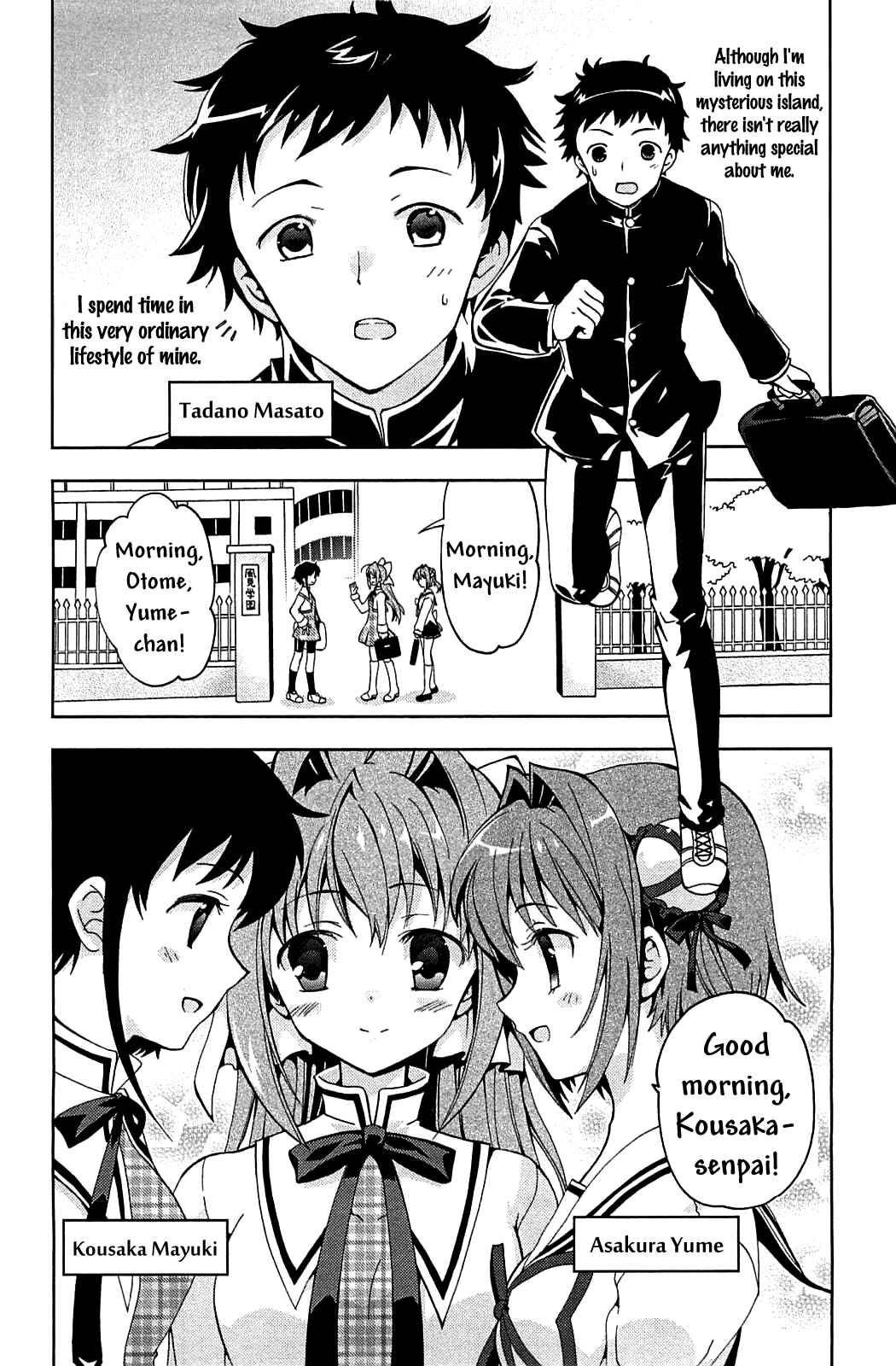 Page 6 Chapter 1 Aisupe @