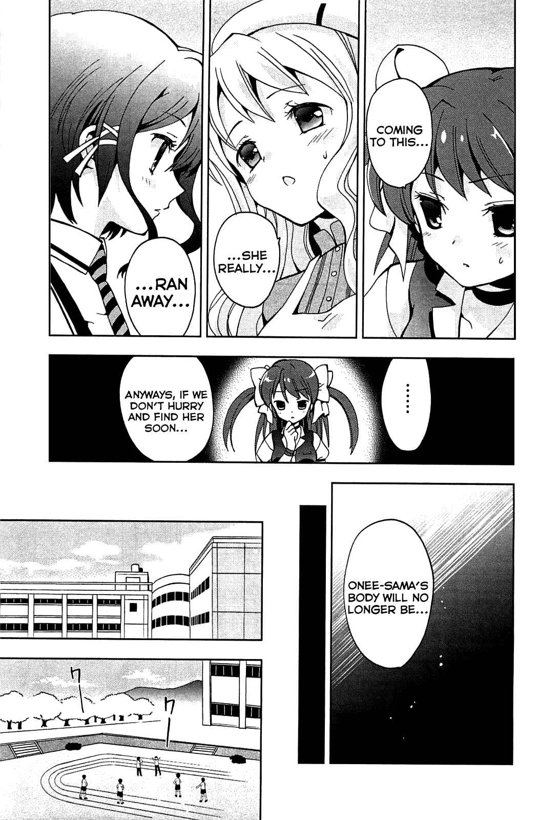 Page 9 Chapter 1 Aisupe @