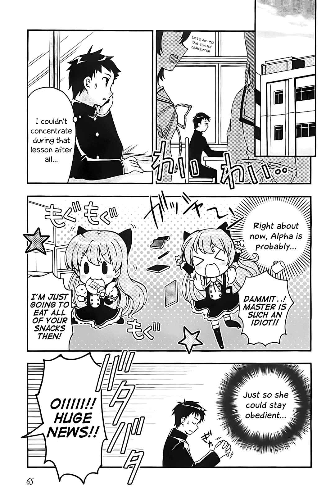 Page 11 Chapter 2 Aisupe @