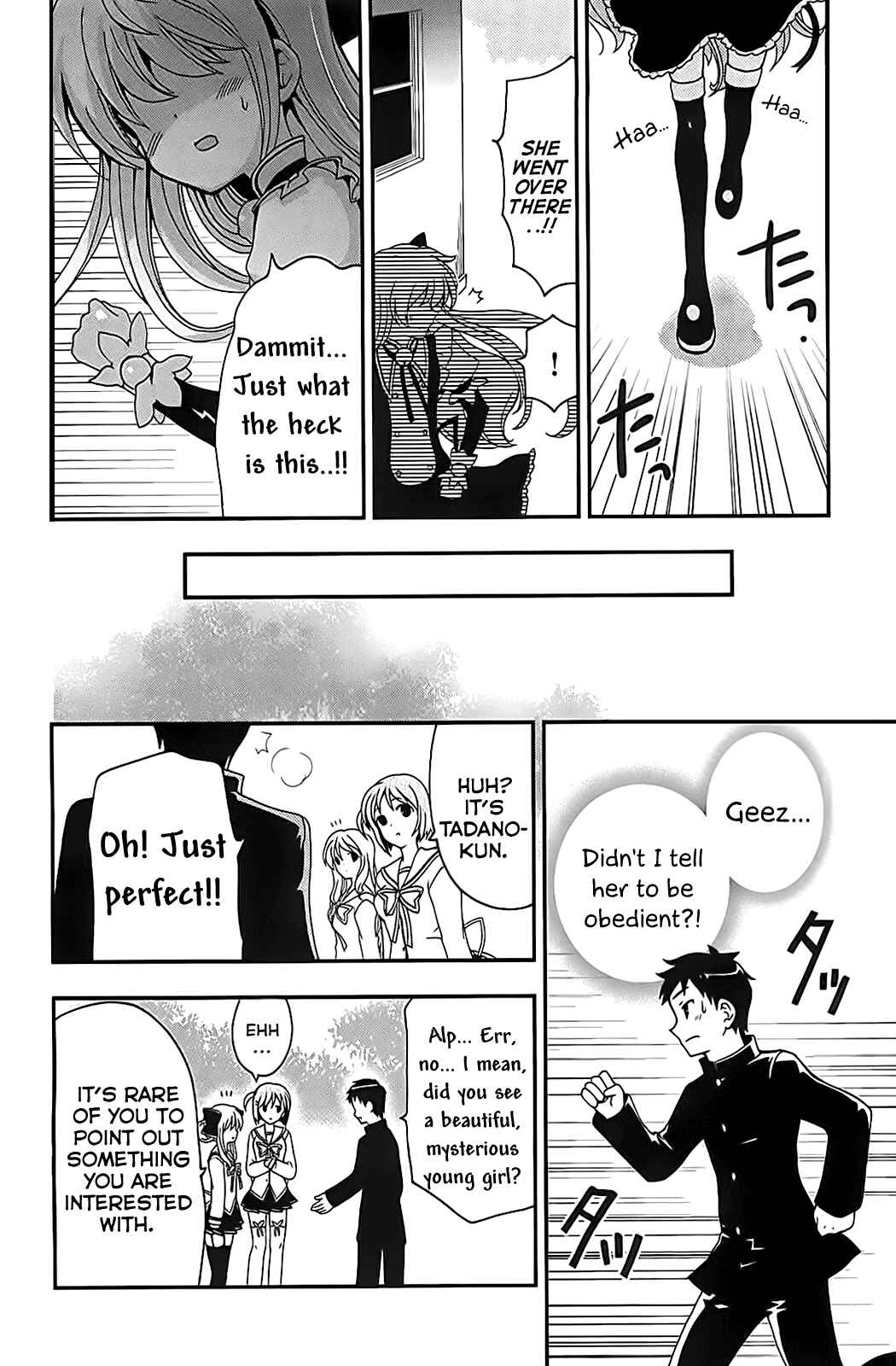 Page 16 Chapter 2 Aisupe @