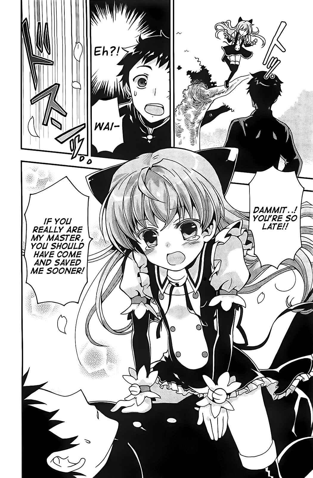 Page 20 Chapter 2 Aisupe @
