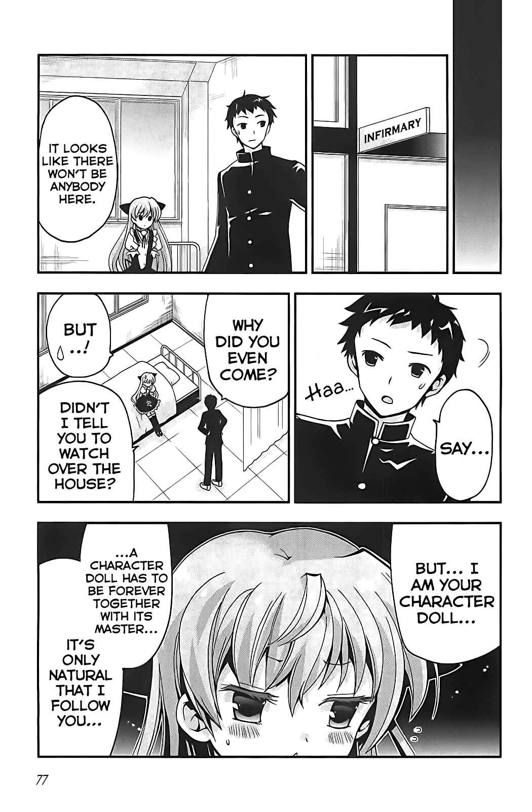 Page 23 Chapter 2 Aisupe @