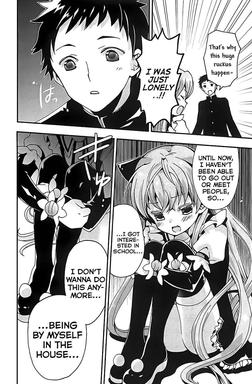 Page 24 Chapter 2 Aisupe @