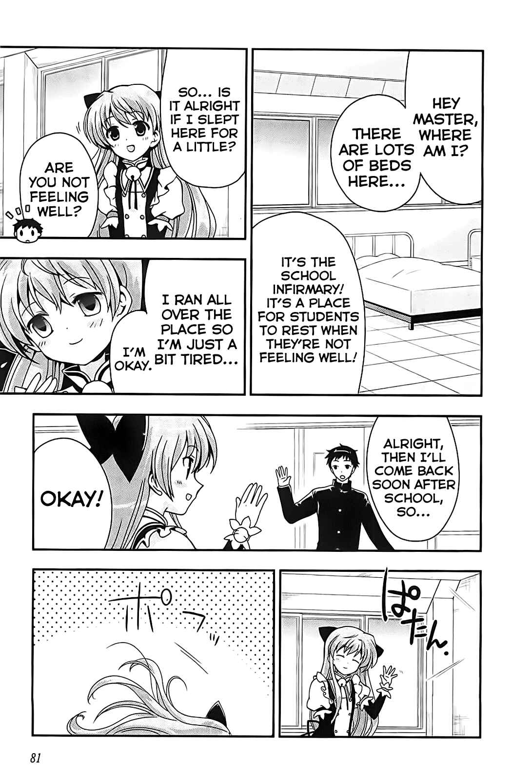 Page 27 Chapter 2 Aisupe @
