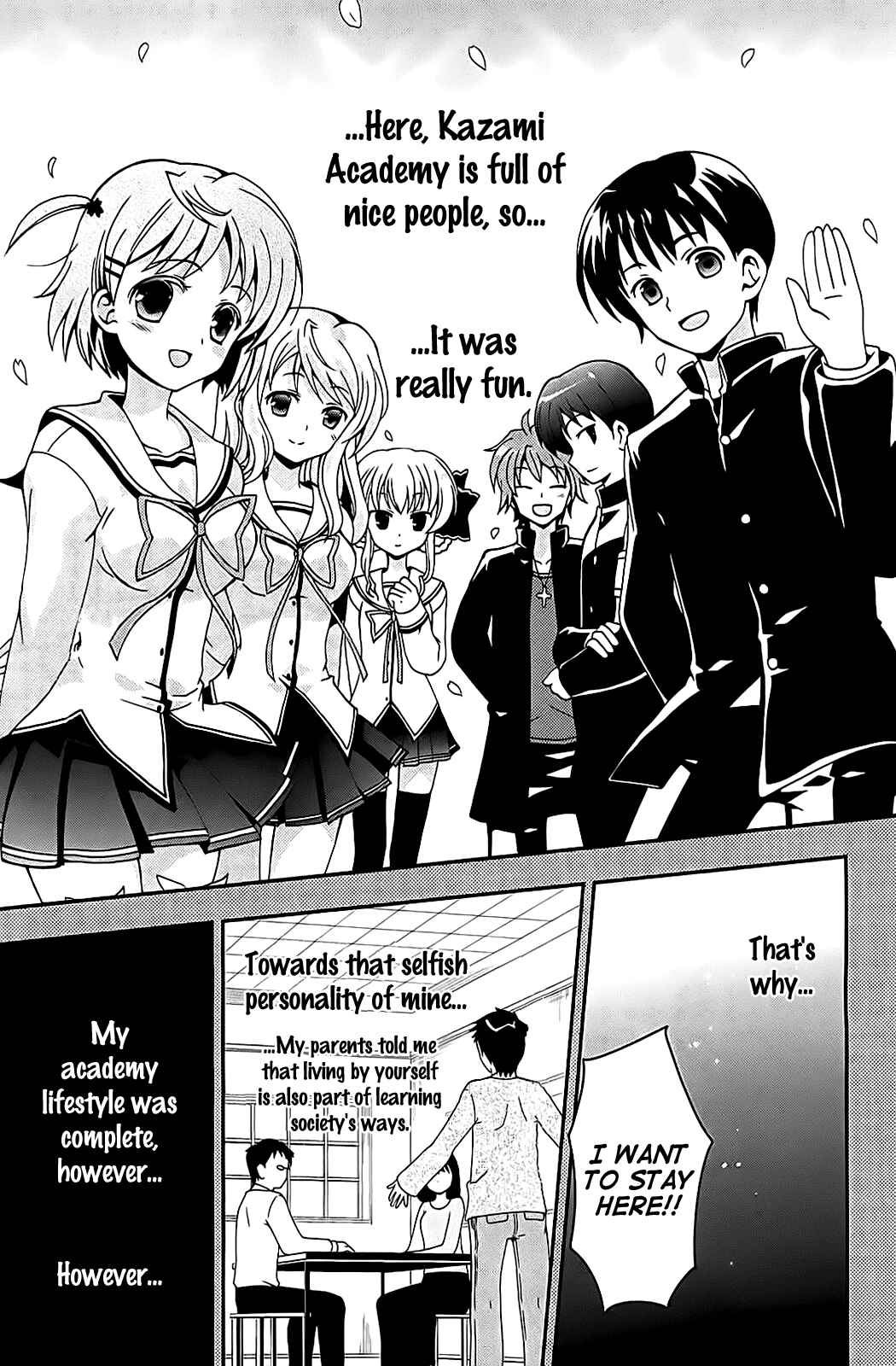 Page 3 Chapter 2 Aisupe @