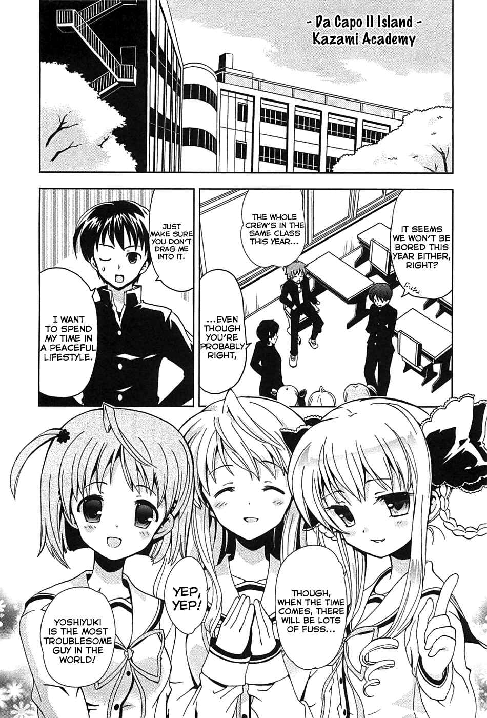 Page 13 Chapter 0 Aisupe @