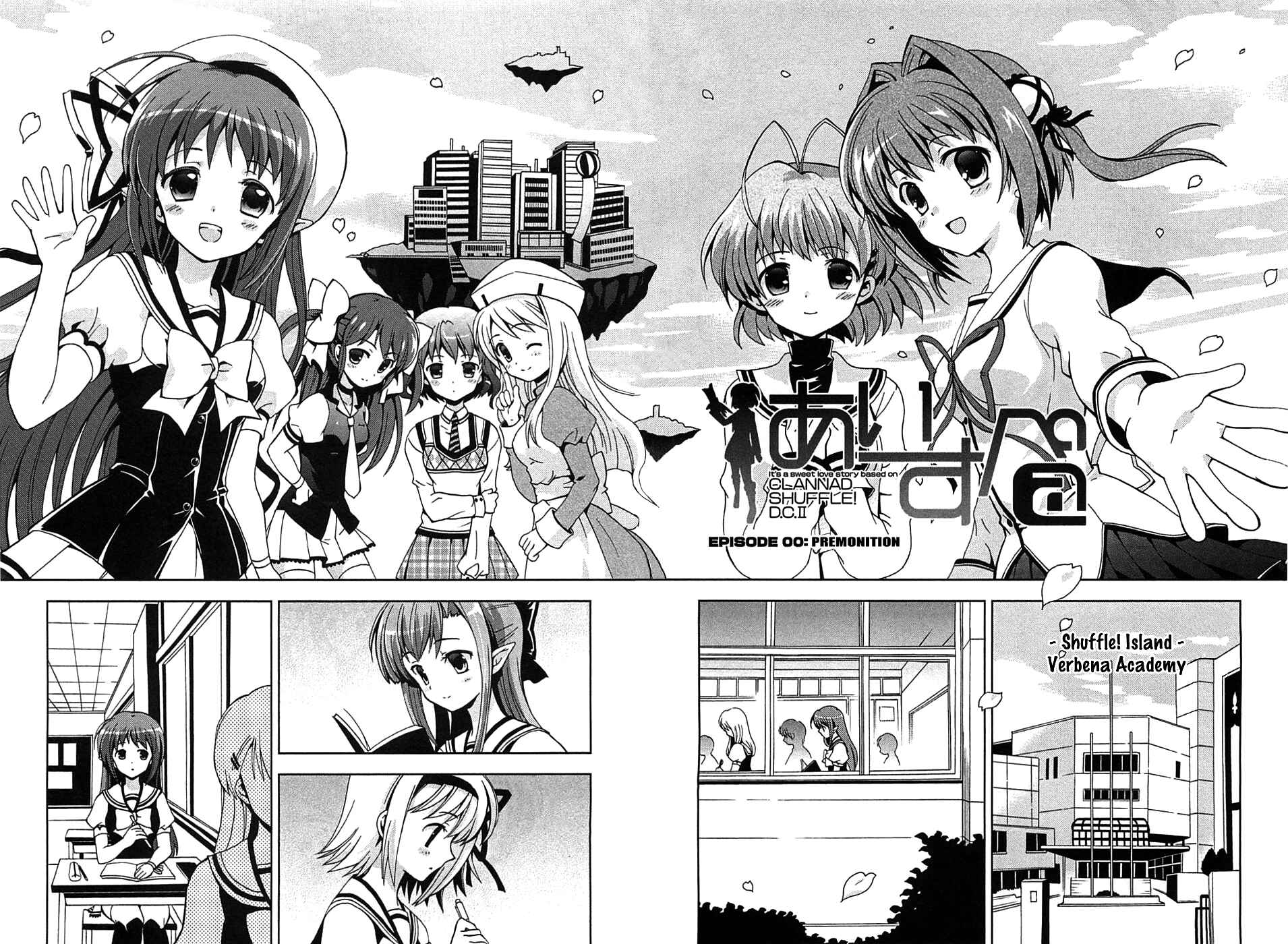 Page 6 Chapter 0 Aisupe @