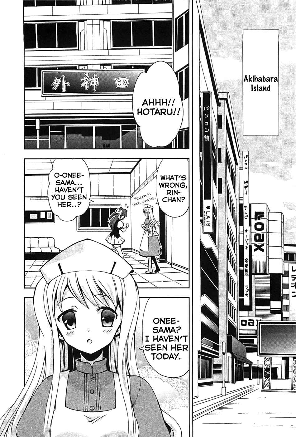 Page 9 Chapter 0 Aisupe @