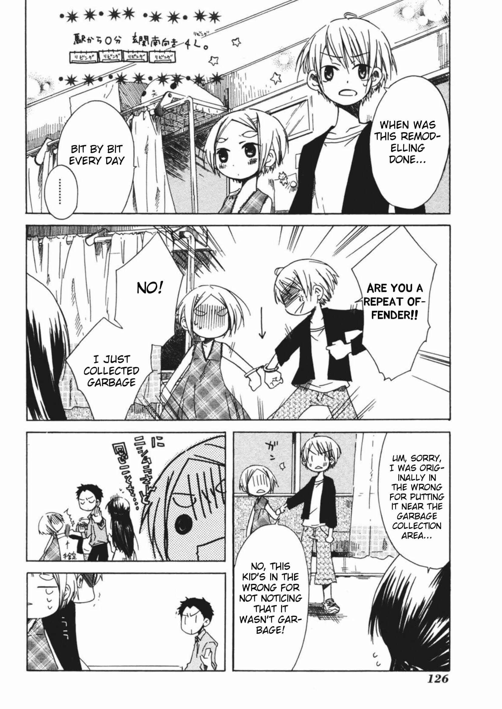 Page 18 Chapter 11 Tabi to Michizure