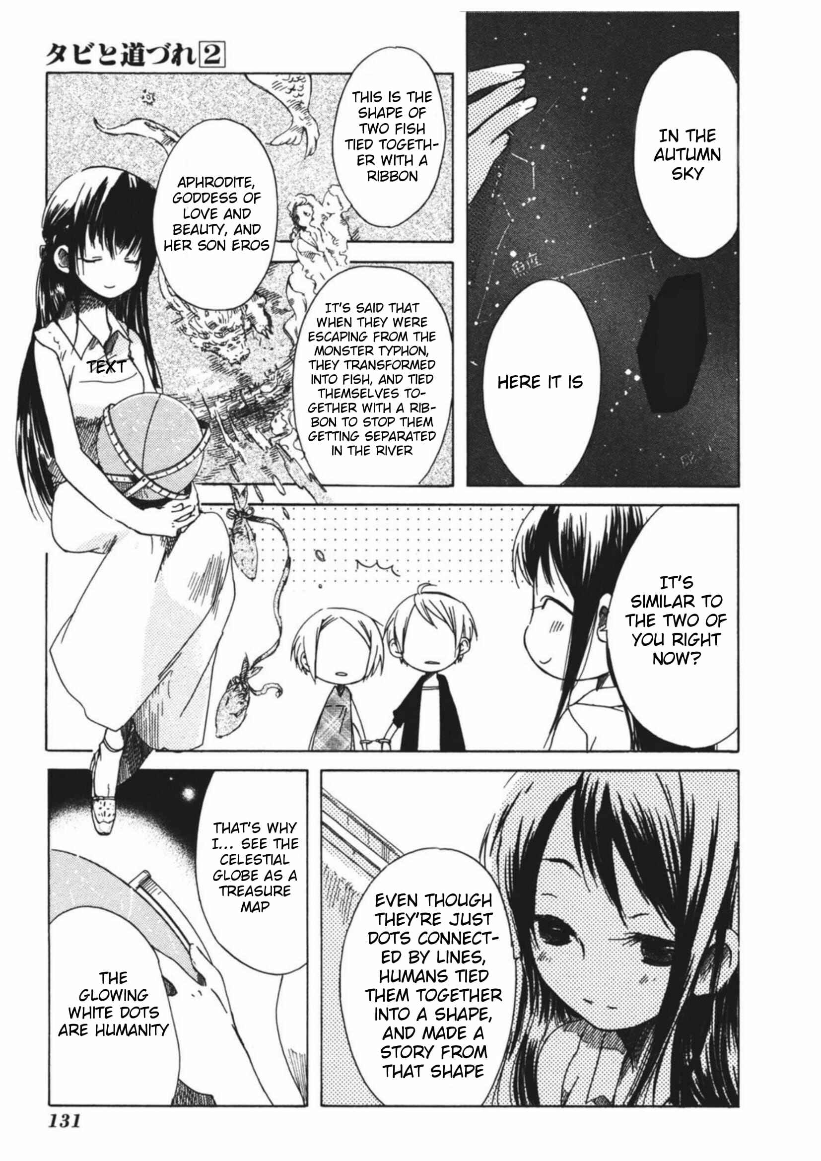 Page 23 Chapter 11 Tabi to Michizure