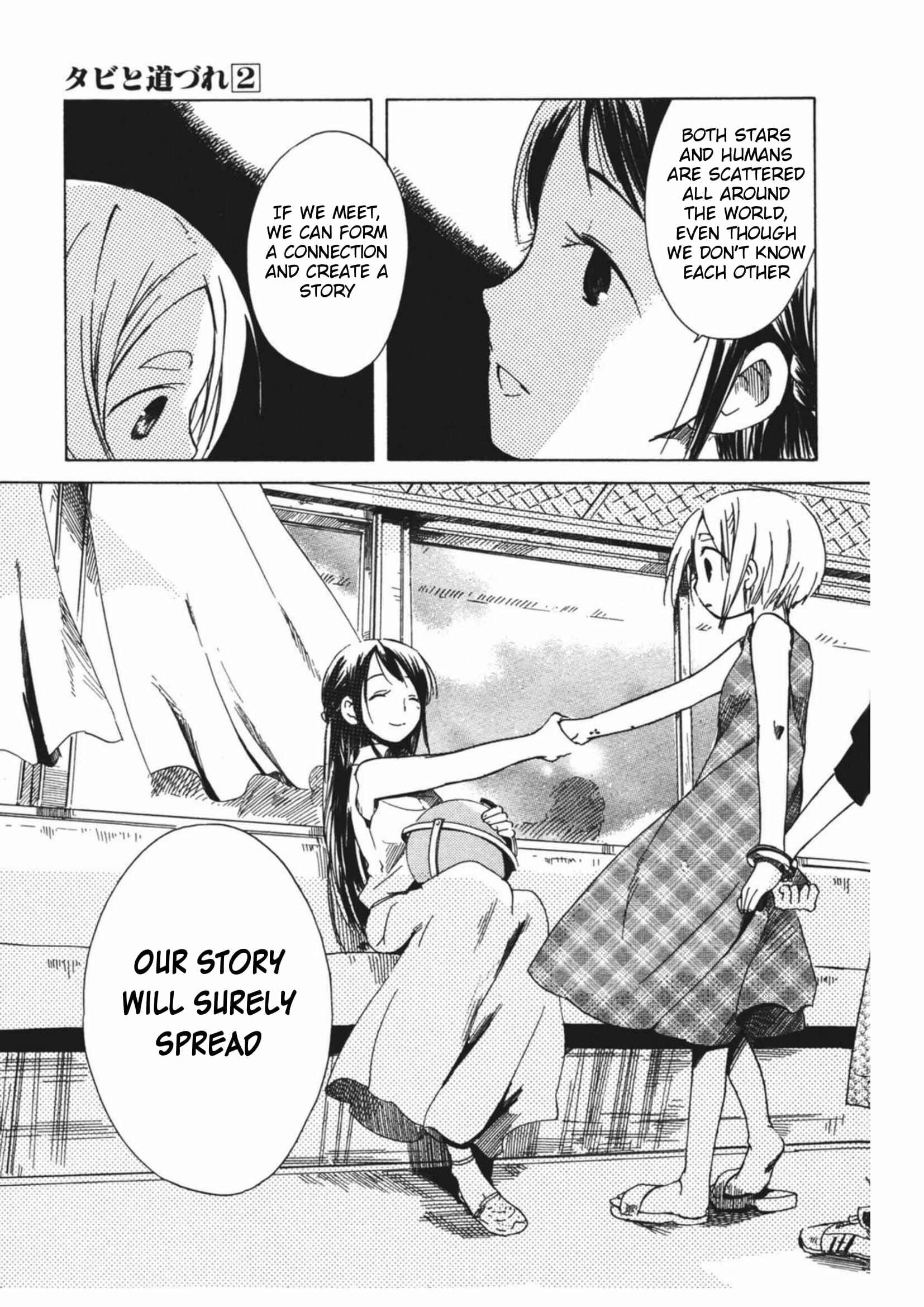 Page 25 Chapter 11 Tabi to Michizure