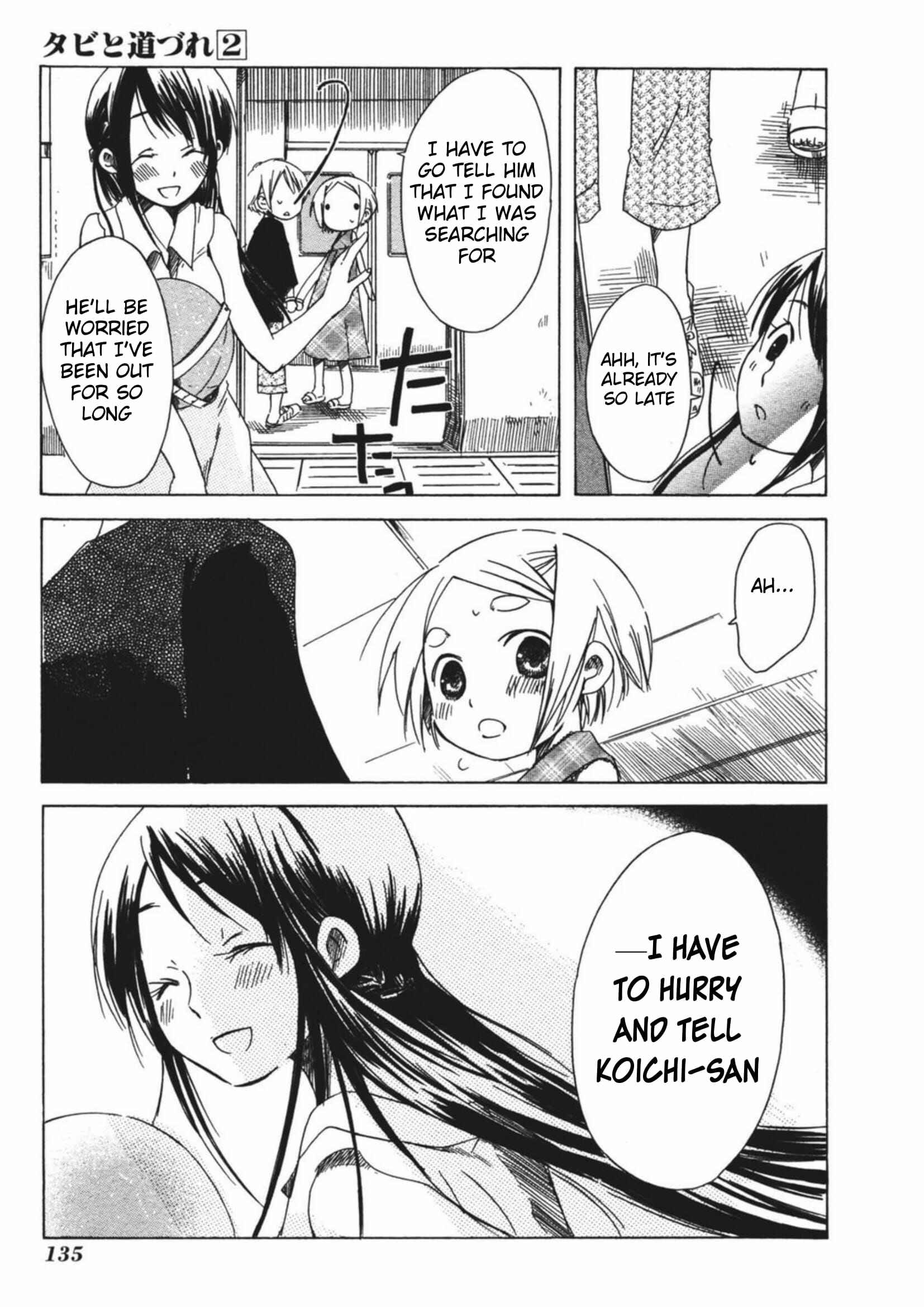 Page 27 Chapter 11 Tabi to Michizure
