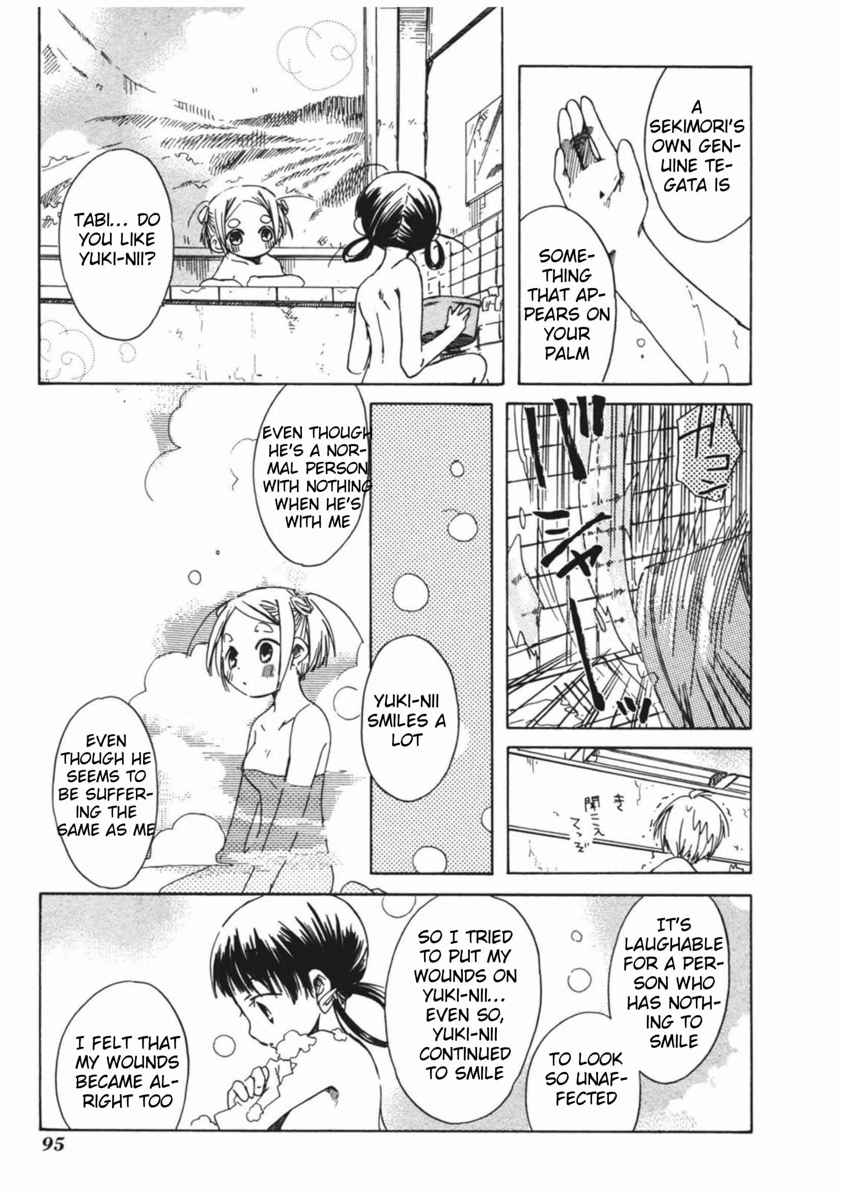 Page 17 Chapter 10 Tabi to Michizure