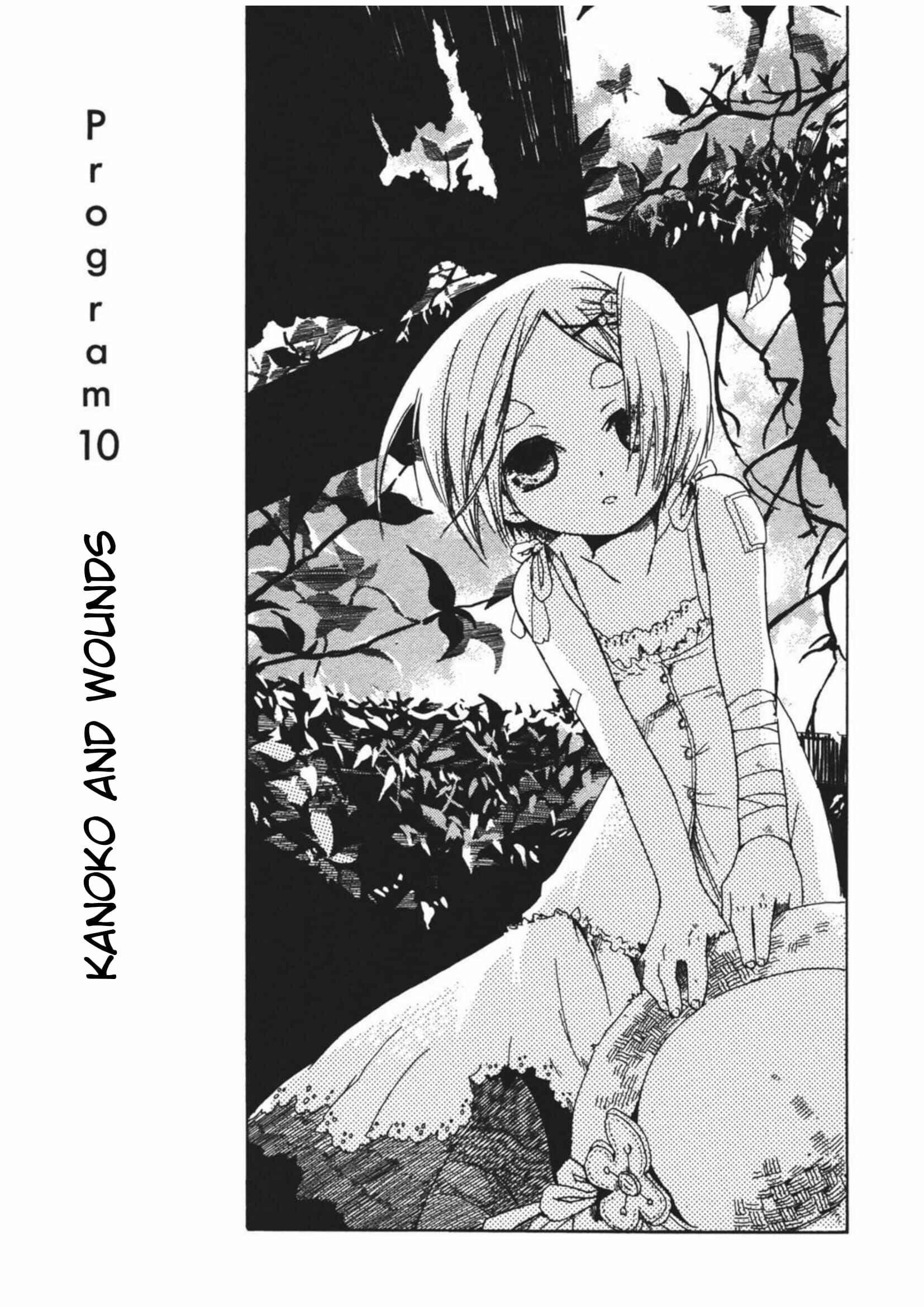 Page 2 Chapter 10 Tabi to Michizure