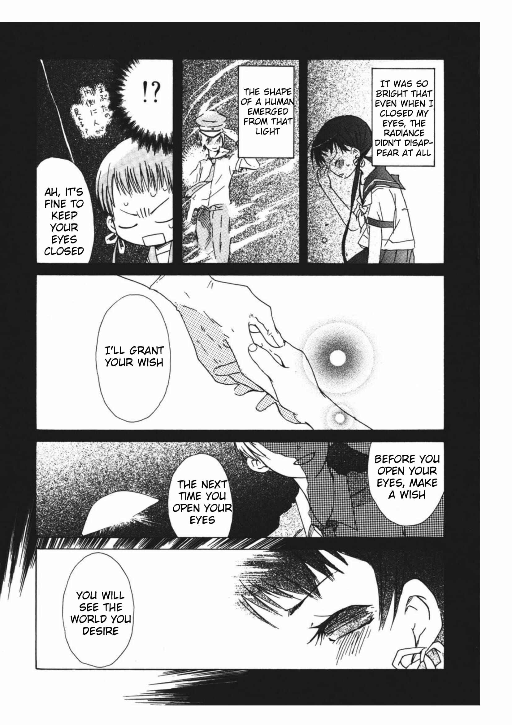 Page 21 Chapter 10 Tabi to Michizure