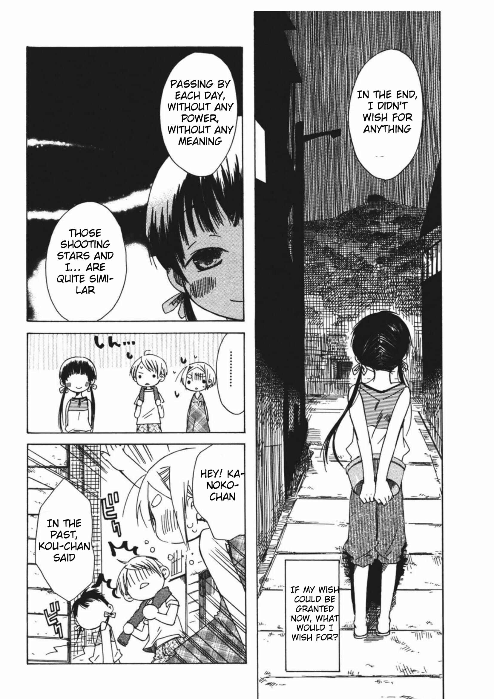 Page 22 Chapter 10 Tabi to Michizure