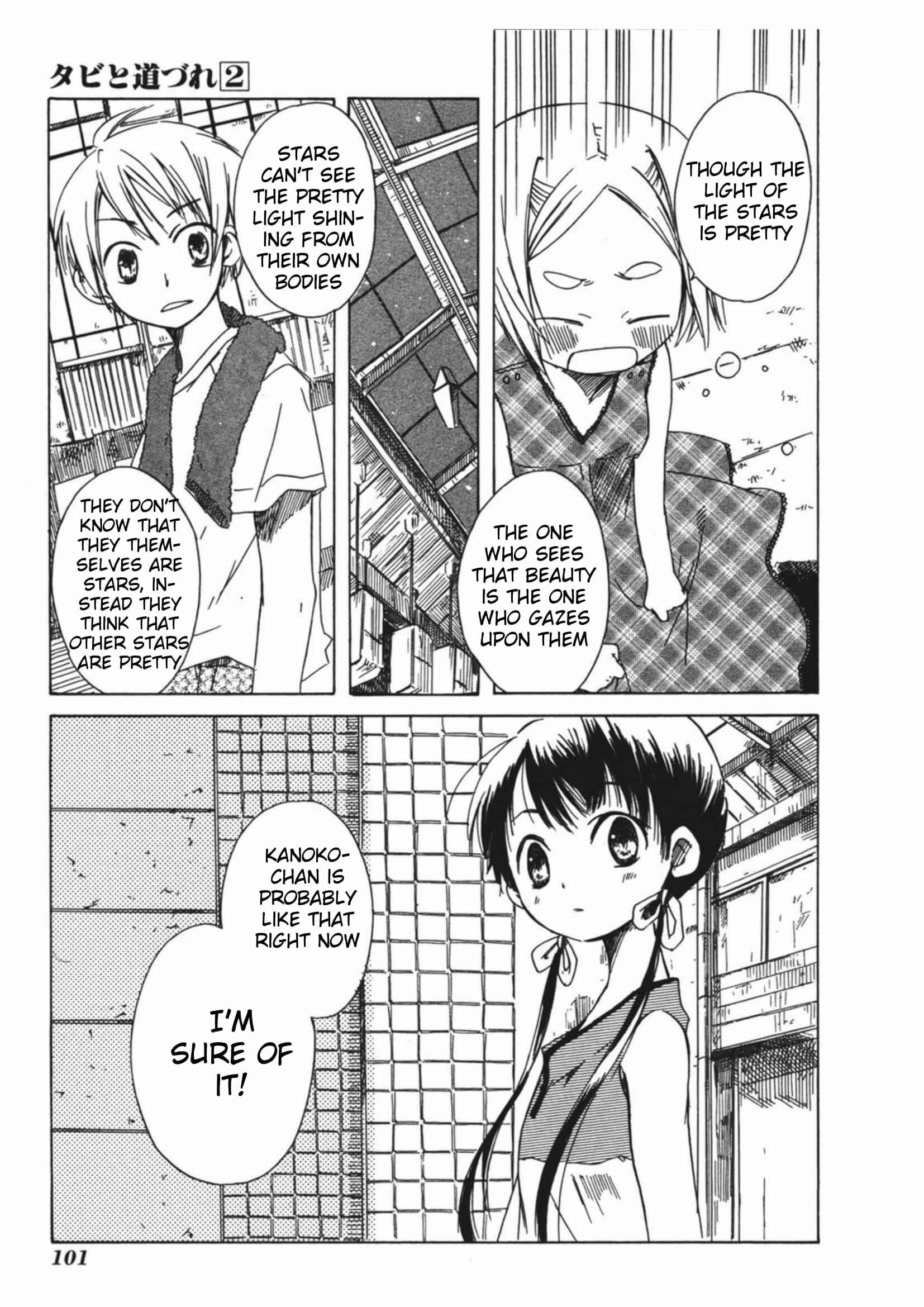 Page 23 Chapter 10 Tabi to Michizure
