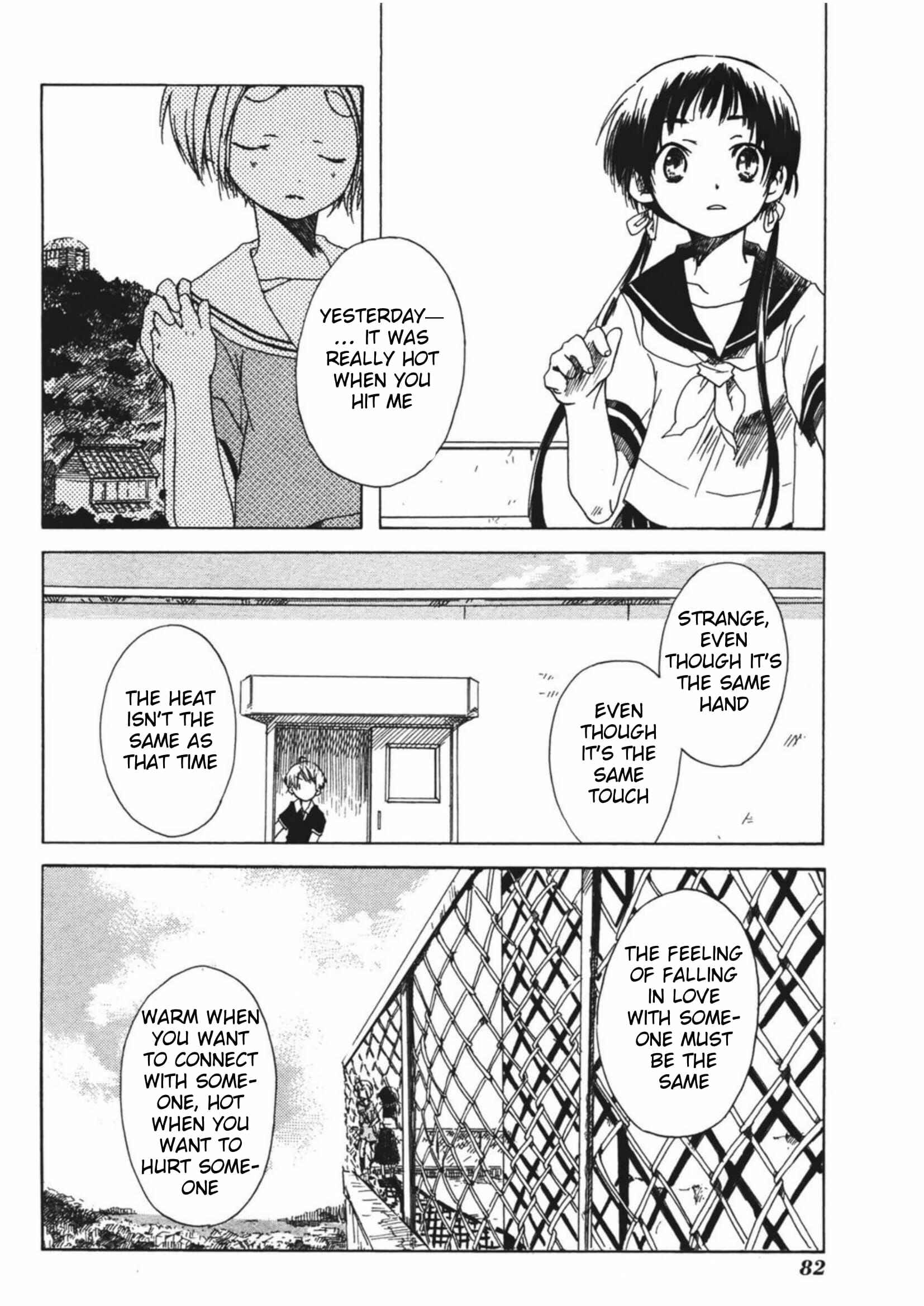 Page 5 Chapter 10 Tabi to Michizure