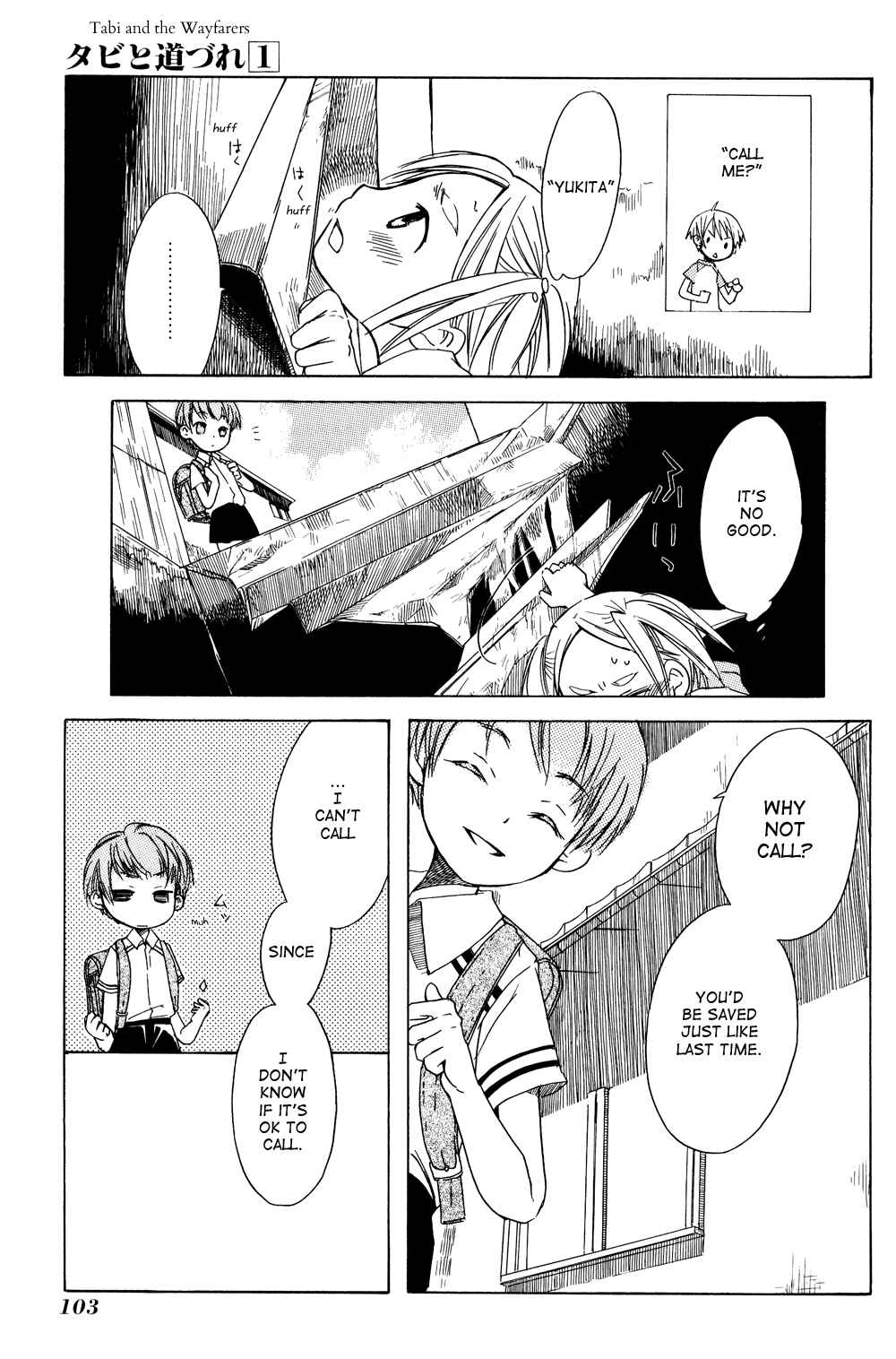 Page 13 Chapter 4 Tabi to Michizure