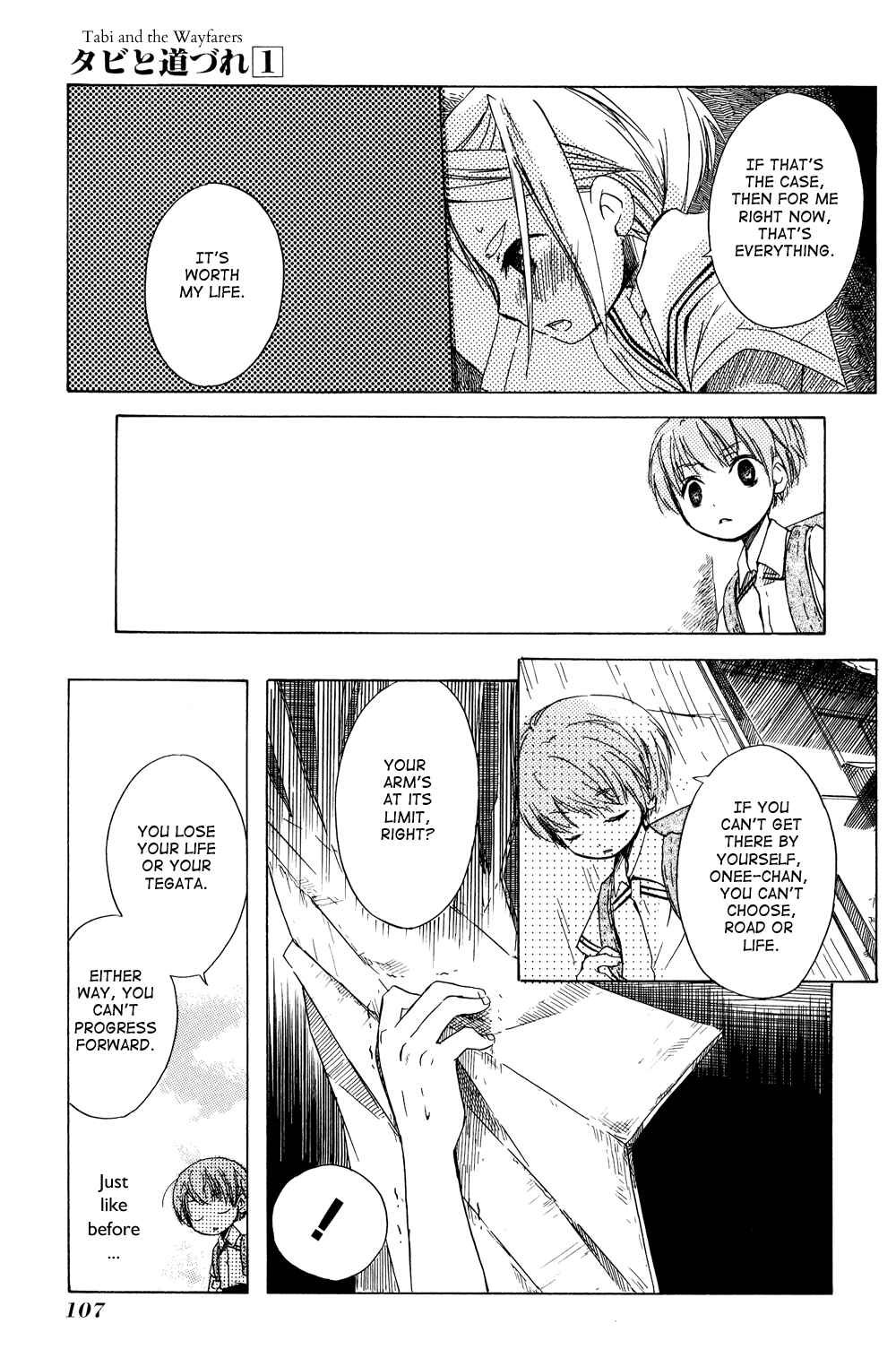 Page 17 Chapter 4 Tabi to Michizure