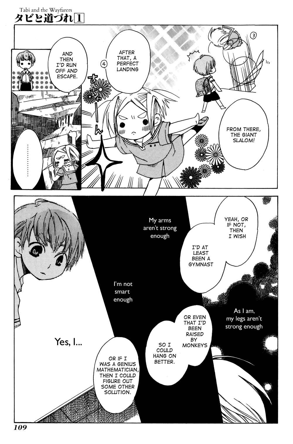 Page 19 Chapter 4 Tabi to Michizure