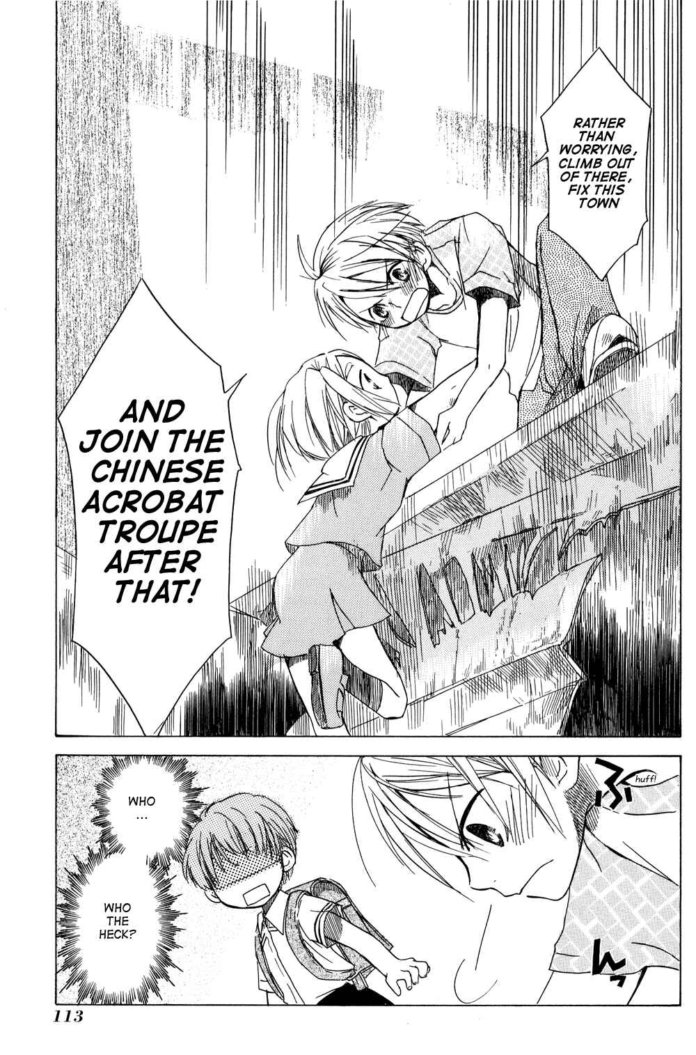 Page 23 Chapter 4 Tabi to Michizure