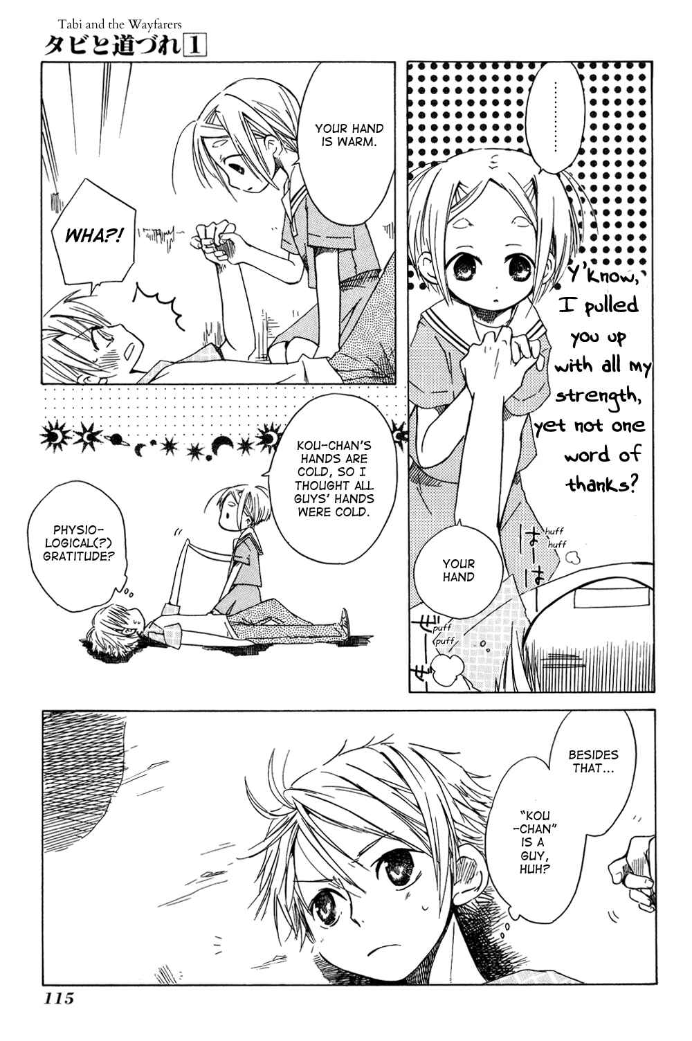 Page 25 Chapter 4 Tabi to Michizure
