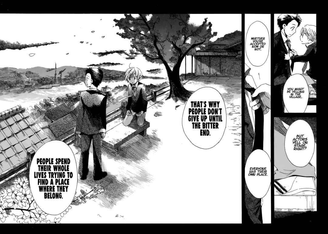 Page 29 Chapter 17 Tabi to Michizure