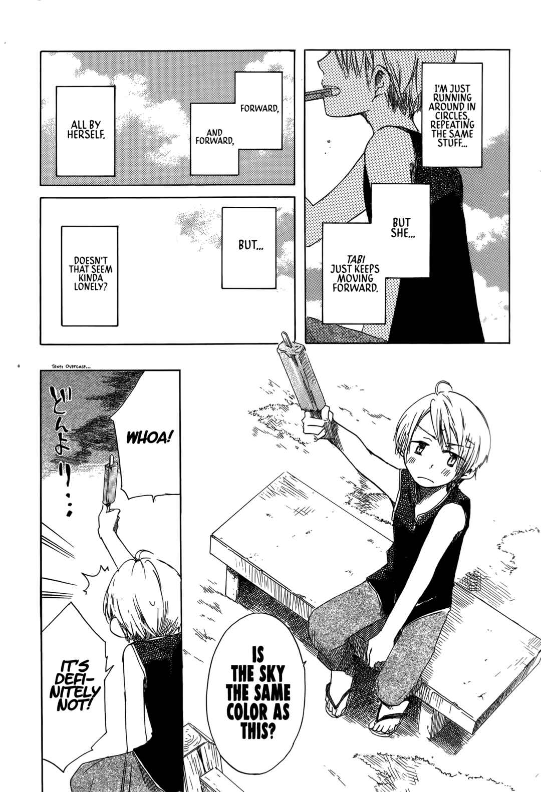 Page 8 Chapter 17 Tabi to Michizure