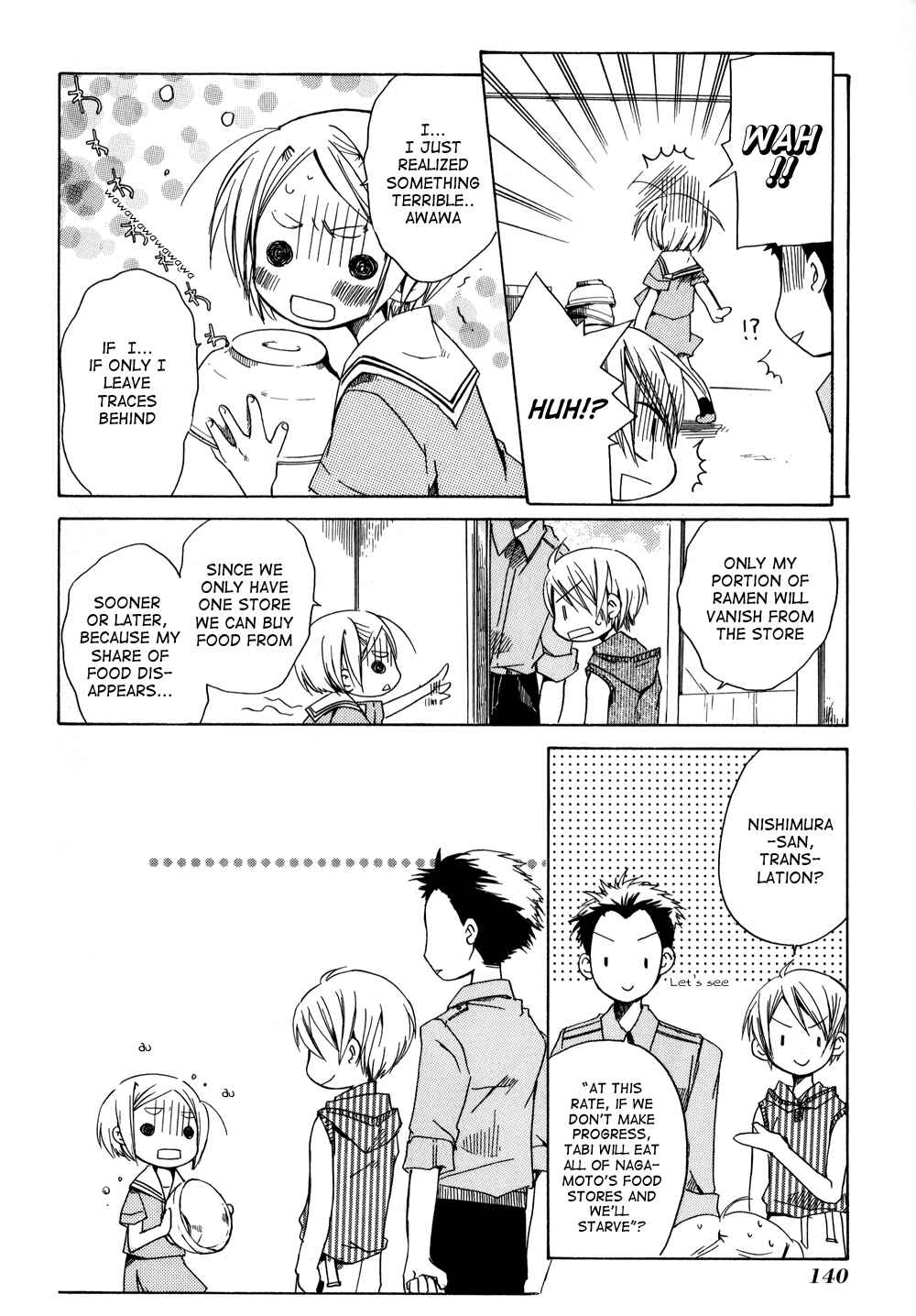Page 20 Chapter 5 Tabi to Michizure