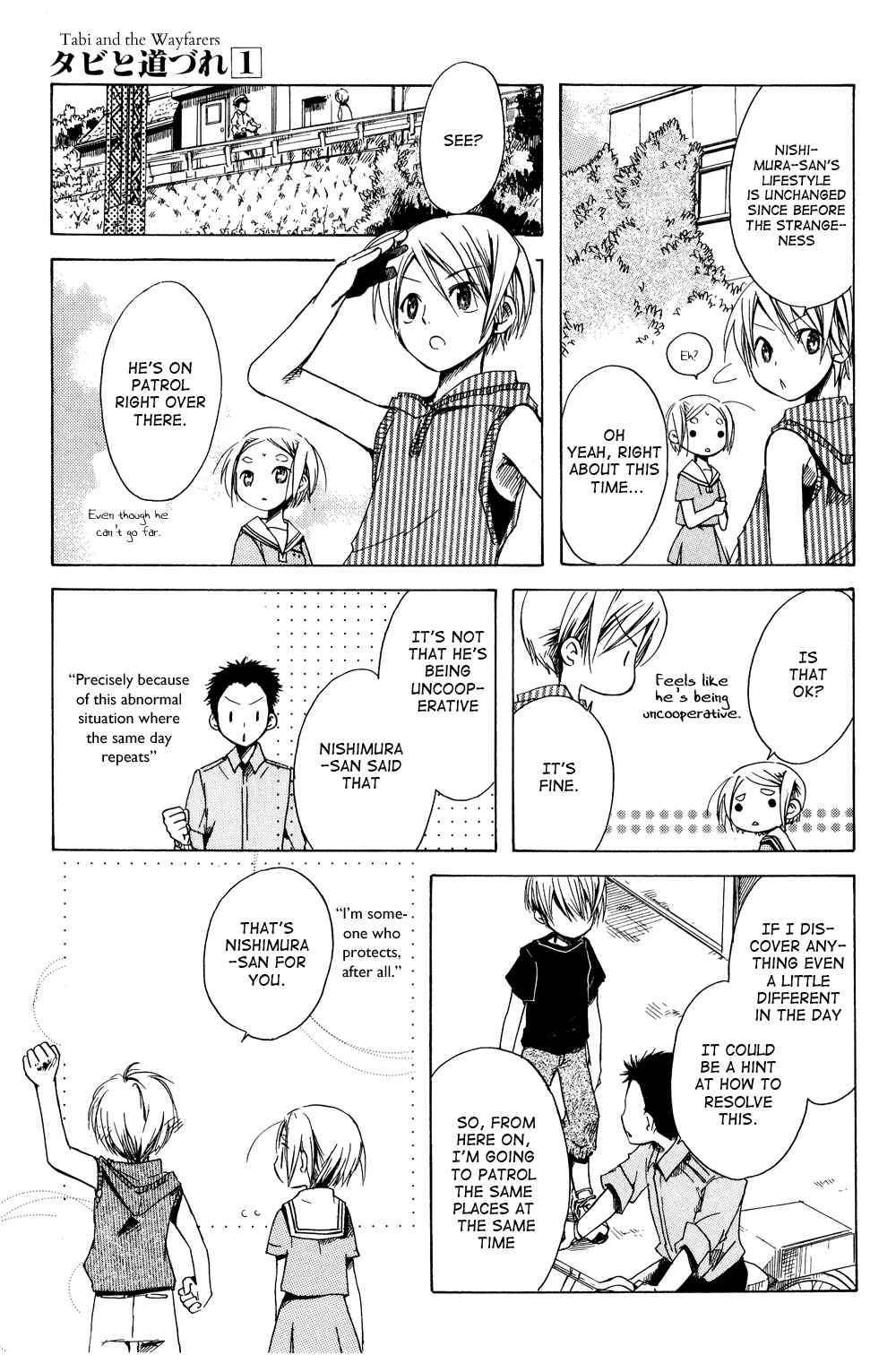 Page 23 Chapter 5 Tabi to Michizure