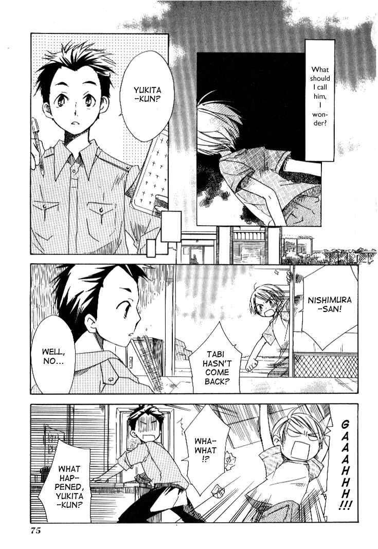 Page 13 Chapter 3 Tabi to Michizure