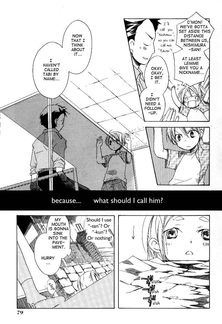 Page 17 Chapter 3 Tabi to Michizure